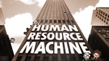 zber z hry Human Resource Machine